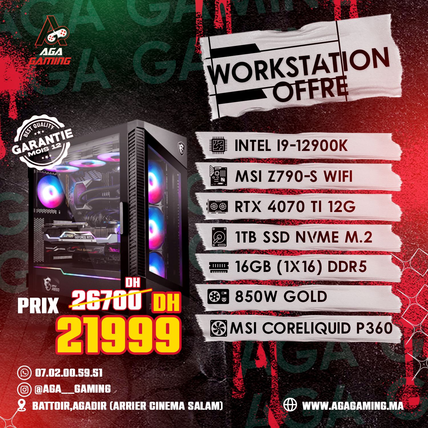 Pc Gamer i9-12900k/16Gb ddr5/1Tb NVMe/MSI RTX 4070 TI 12Gb Pc Gamer i9-12900k/16Gb ddr5/1Tb NVMe/MSI RTX 4070 TI 12Gb